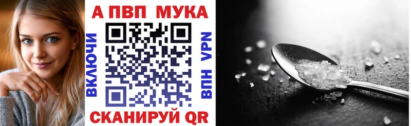 Где продают наркотики Мыски Гашиш  COCAIN  Мефедрон  Конопля 
