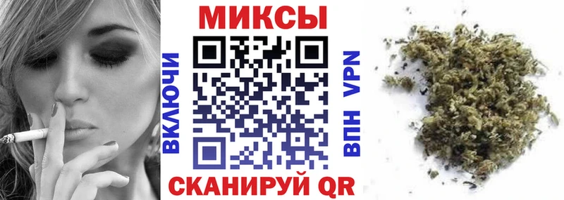БУТИРАТ 1.4BDO  наркота  shop какой сайт  Мыски 