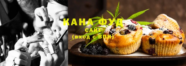 амф Новодвинск