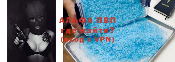 гашиш Нефтегорск