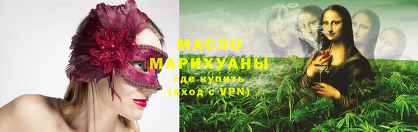 винт Билибино