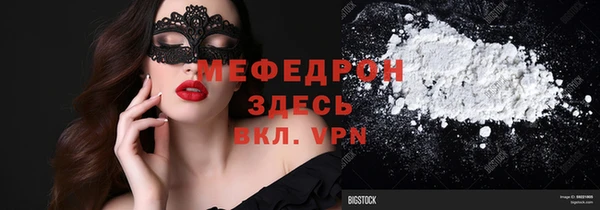 гашиш Нефтегорск