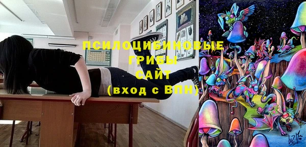 гашиш Нефтегорск