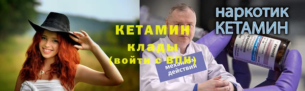 кокаин перу Нея