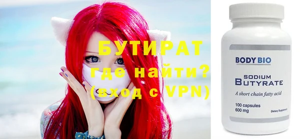гашиш Нефтегорск
