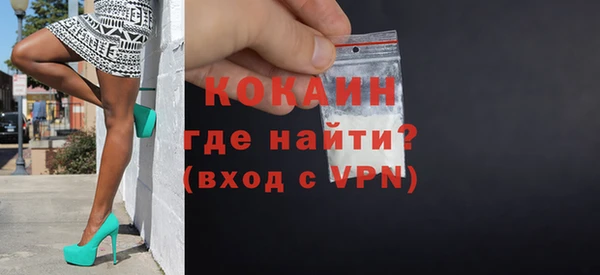 амф Новодвинск