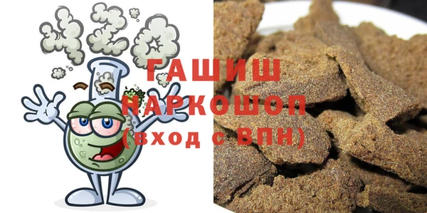 амф Новодвинск