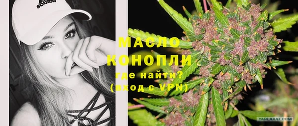 гашиш Нефтегорск
