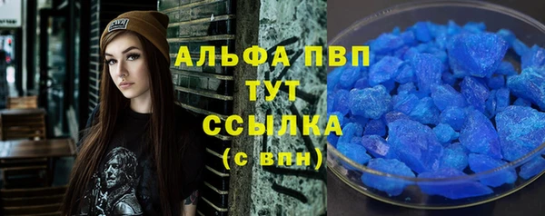 гашиш Нефтегорск