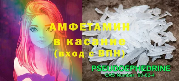 гашиш Нефтегорск