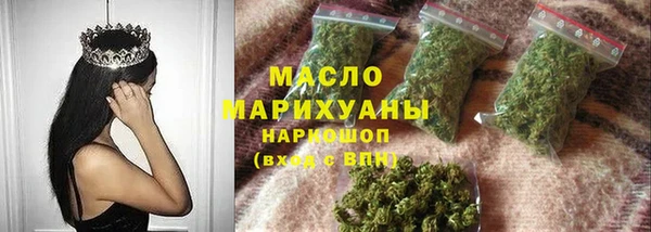 гашиш Нефтегорск
