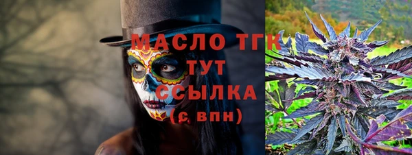 кокаин перу Нея