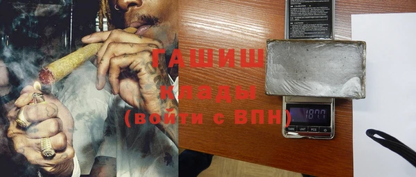 кокаин перу Нея