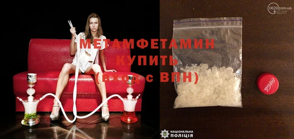 кокаин перу Нея