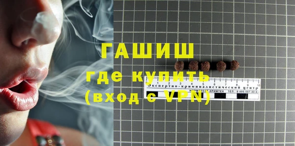 кокаин перу Нея