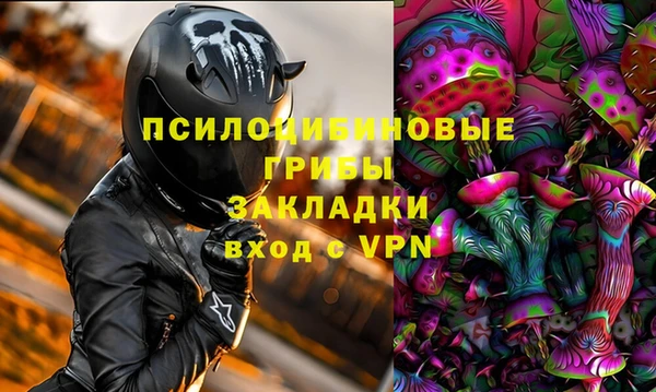 кокаин перу Нея