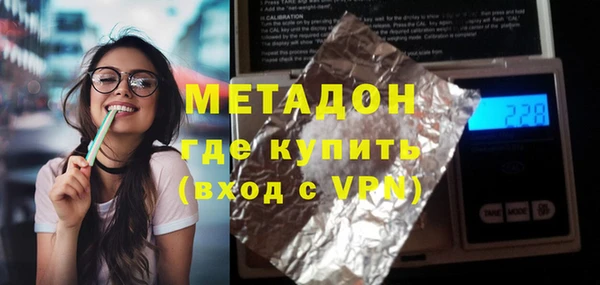 таблы Бикин