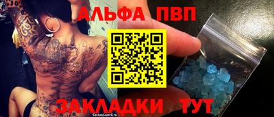 дистиллят марихуана Кингисепп