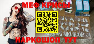 кокс Кинель