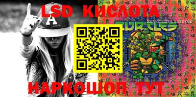 кокс Кинель