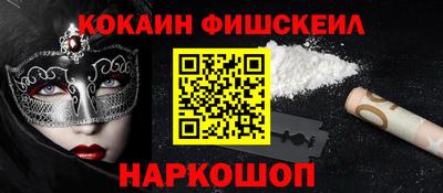 дистиллят марихуана Кингисепп