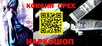 трава Коммунар