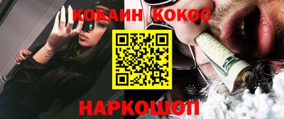 стафф Кимры
