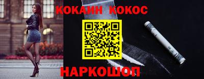 дистиллят марихуана Кингисепп