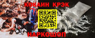 дистиллят марихуана Кингисепп