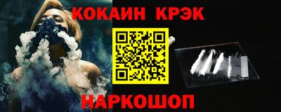 дистиллят марихуана Кингисепп