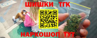 мефедрон мука Волжский