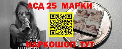 кокс Кинель