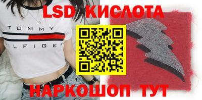 дистиллят марихуана Кингисепп