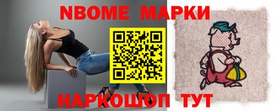 кокс Кинель