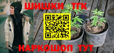 стафф Кимры