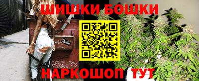 кокс Кинель