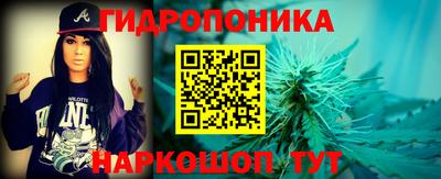 дистиллят марихуана Кингисепп