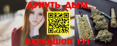 кокс Кинель