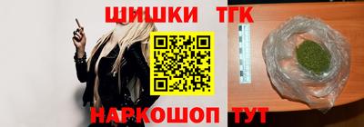 кокаин перу Волжск