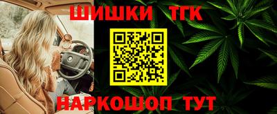 дистиллят марихуана Кингисепп