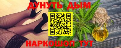 кокаин перу Волжск