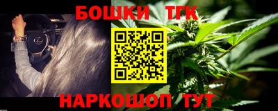 стафф Кимры