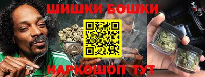 дистиллят марихуана Кингисепп