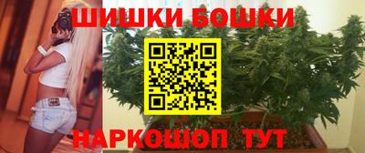 стафф Кимры