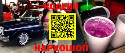стафф Кимры
