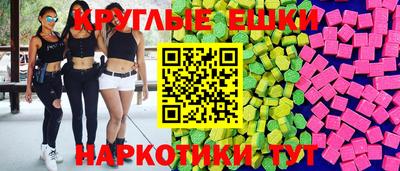 кокс Кинель