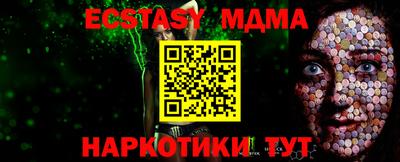стафф Кимры