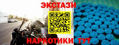 кокс Кинель