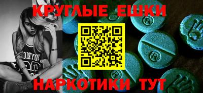 кокс Кинель