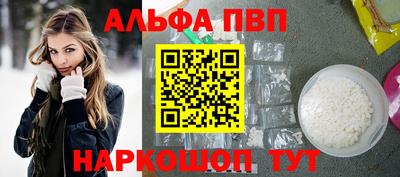 кокс Кинель